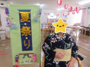 緊張しちゃうわ～