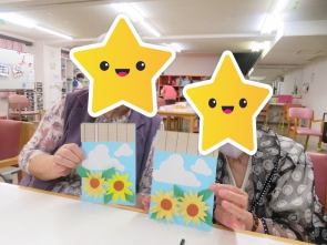 素敵にできましたね！