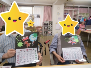楽しみました！