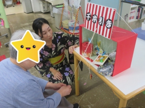 迷うね！