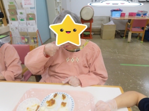 思わず味見！