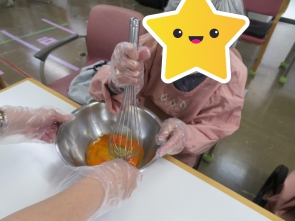 まぜまぜ！