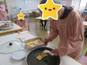 じっくりと！