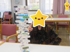 つむつむゲーム！！