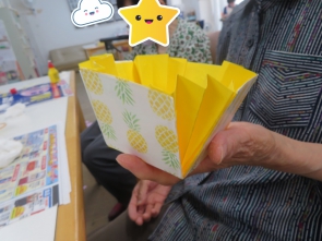 スゴイね！